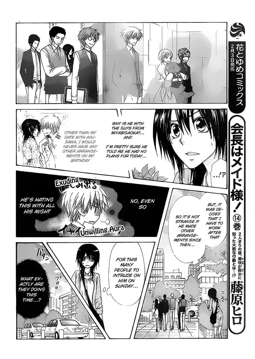 Kaichou Wa Maid-sama! Chapter 67 6